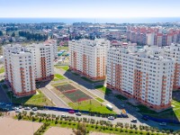 Акция на квартиры в ЖК "Летняя резиденция"