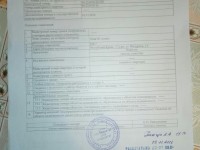 Помещение свободного назначения в г. Судак, 207 м²