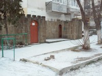 Помещение свободного назначения в г. Судак, 207 м²