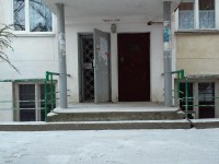 Помещение свободного назначения в г. Судак, 207 м²