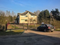 Загородный дом - коттедж у леса и речки, 40 соток земли 