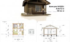 Проект чертежи бани дома 5.5х7.2 м