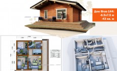 Дом из бруса с двумя спальнями до 50 кв. м