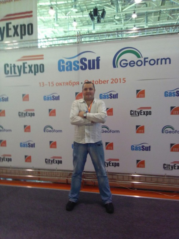 ЗАО Концерн Союзгеопром на GeoForm и SityExpo