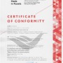  ПродукцияTechno получила сертификат Made inRussia