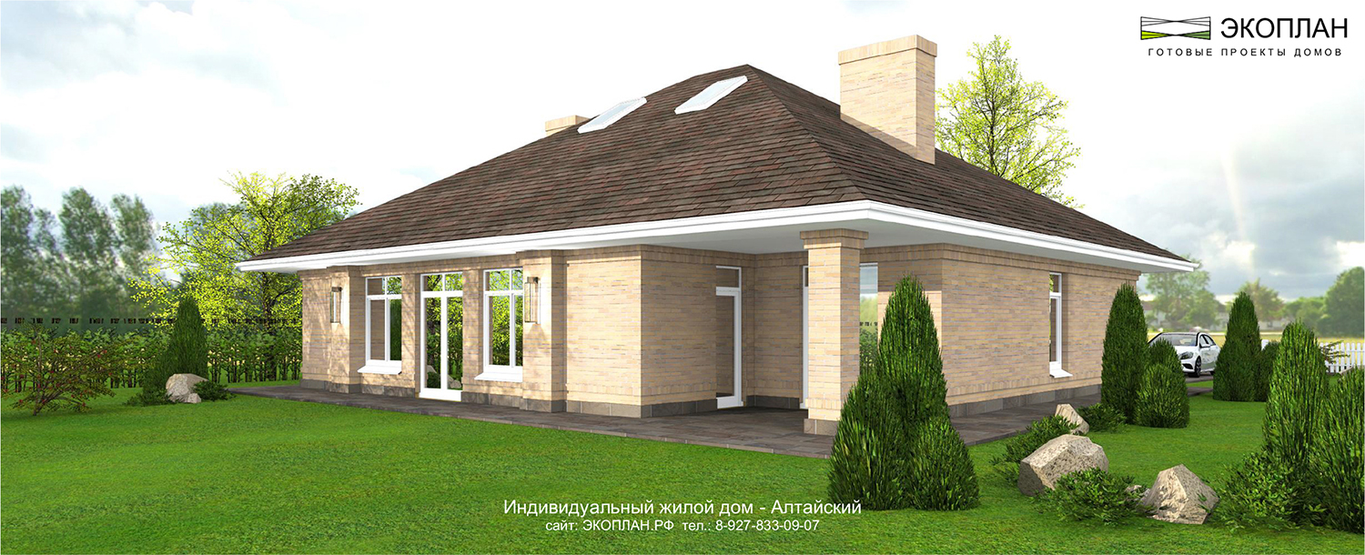 Готовый проект дома - Алтайский - Ульяновск фасад