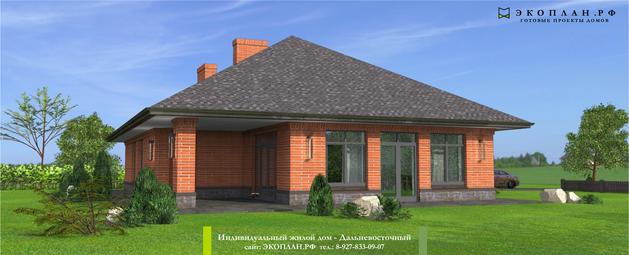Готовый проект дома - Дальневосточный - Ульяновск фасад
