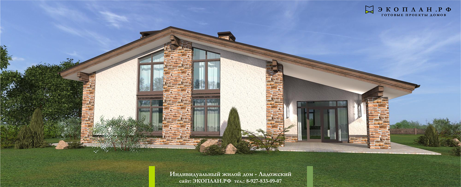 Готовый проект дома - Ладожский - Ульяновск фасад