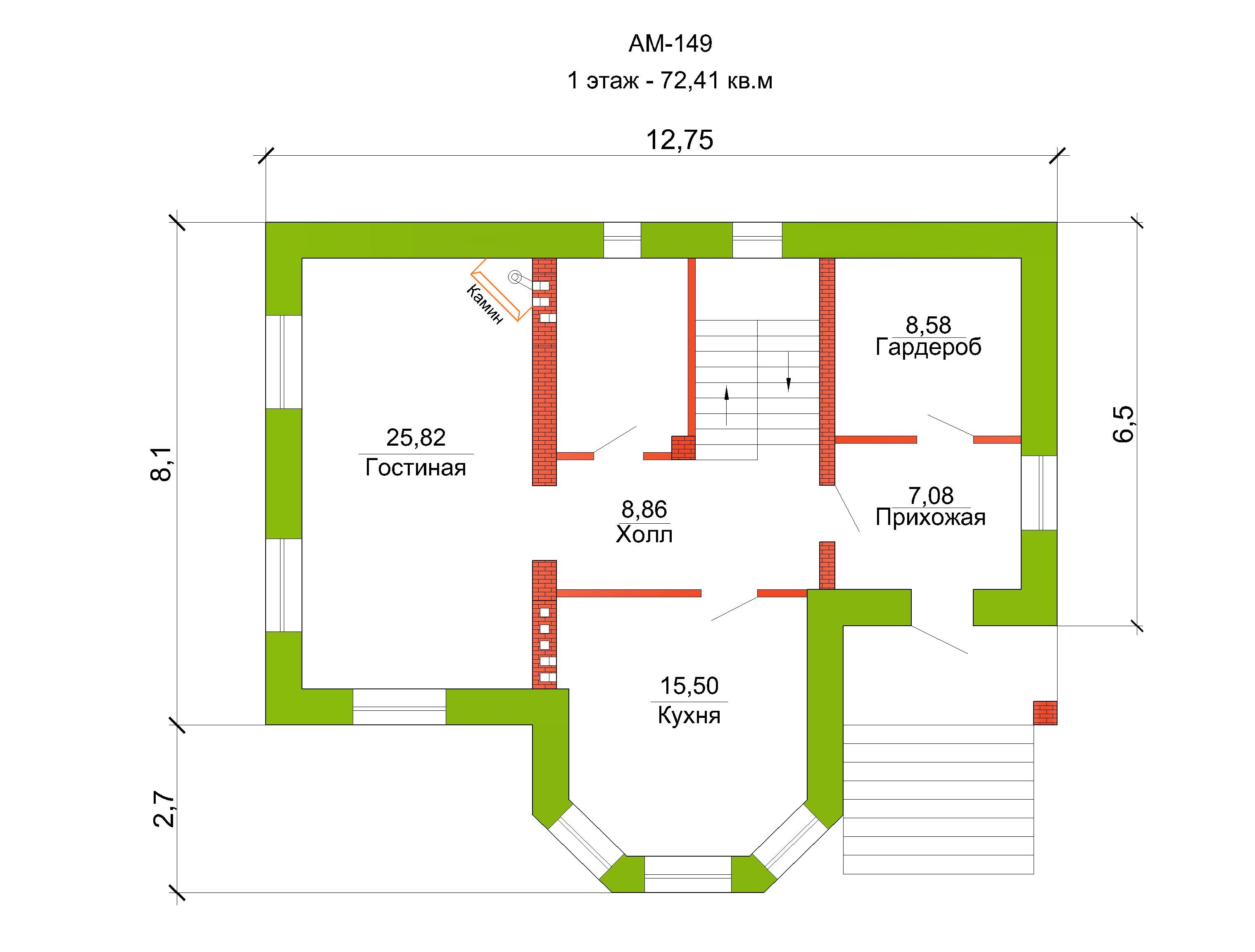 Готовый проект дома 218 кв.м // Артикул АМ-149 план