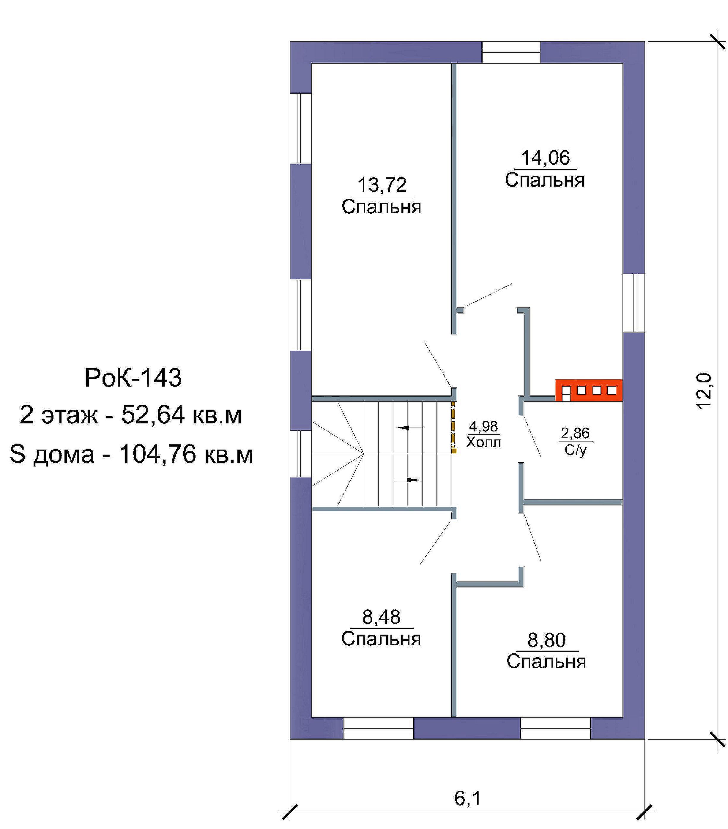 Проект дома для узкого участка - 104 кв.м /Рок-143 план