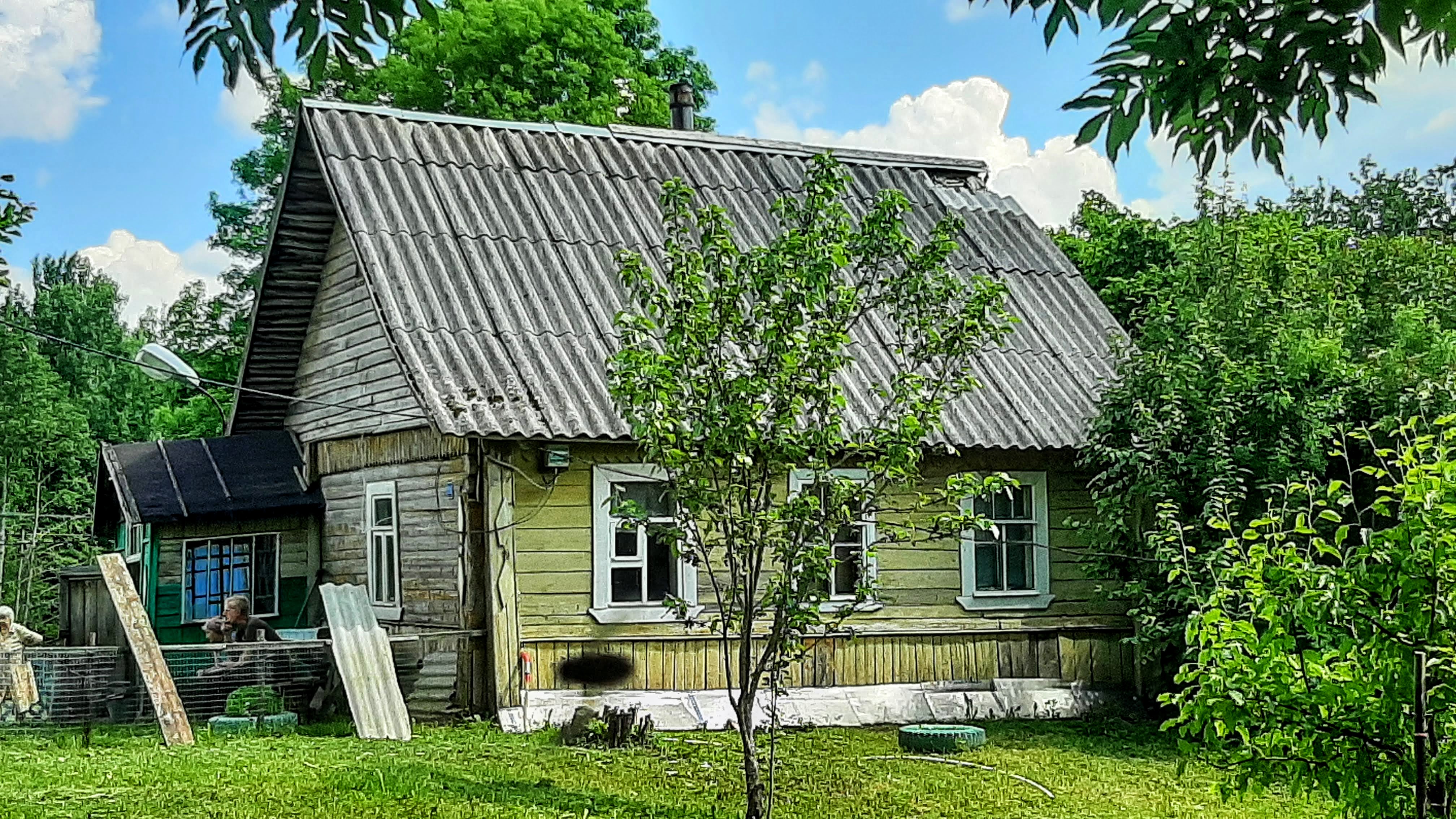 Купить Дачу Под Псковом