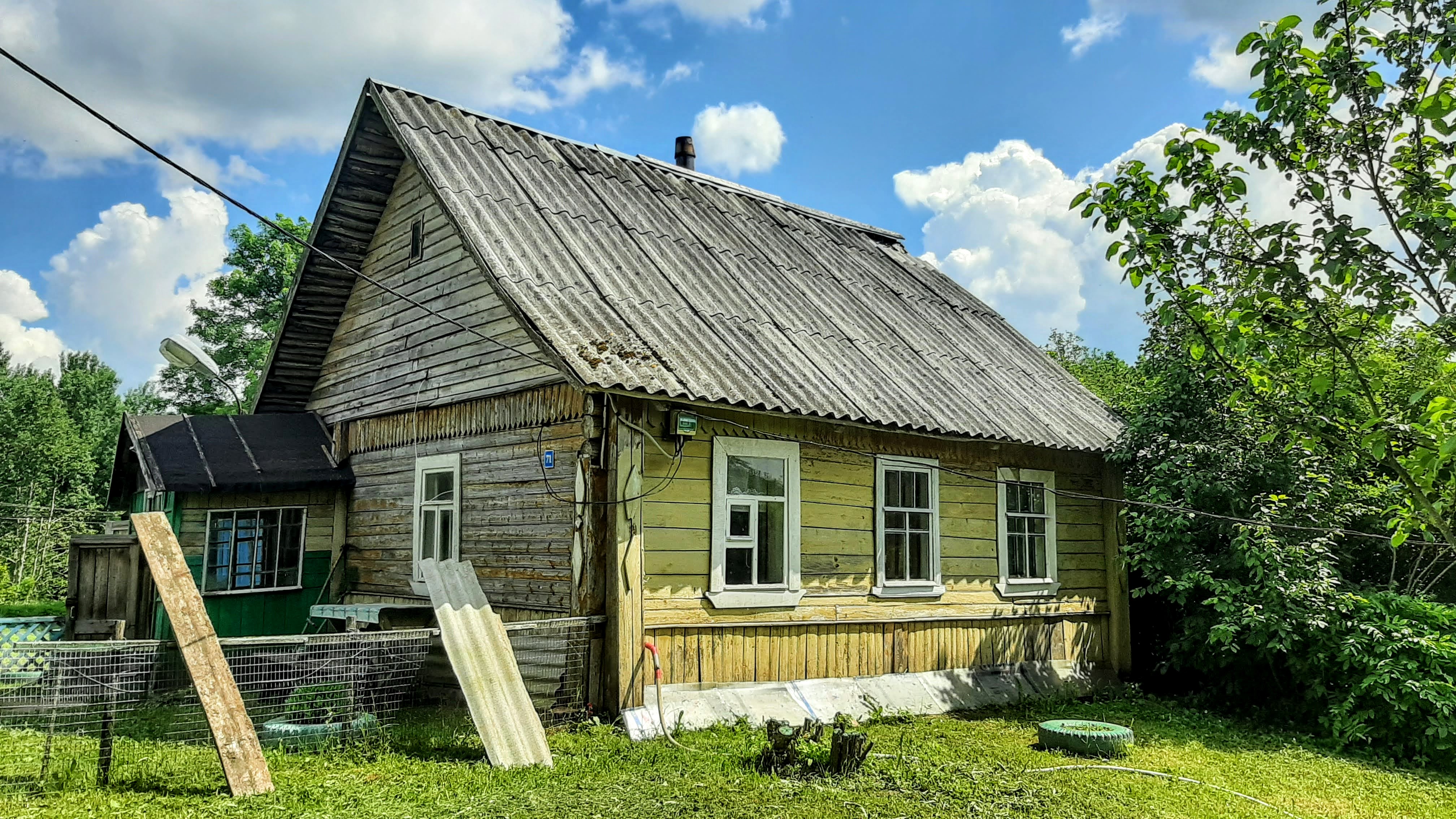 Купить Дом Дер Псковского Района