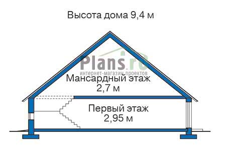 Проект бетонного дома 53-15 план