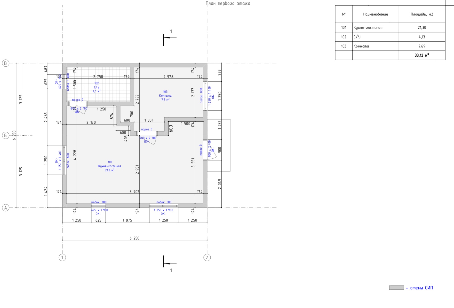 Проект дома с антресолью 50 м2 из СИП панелей план