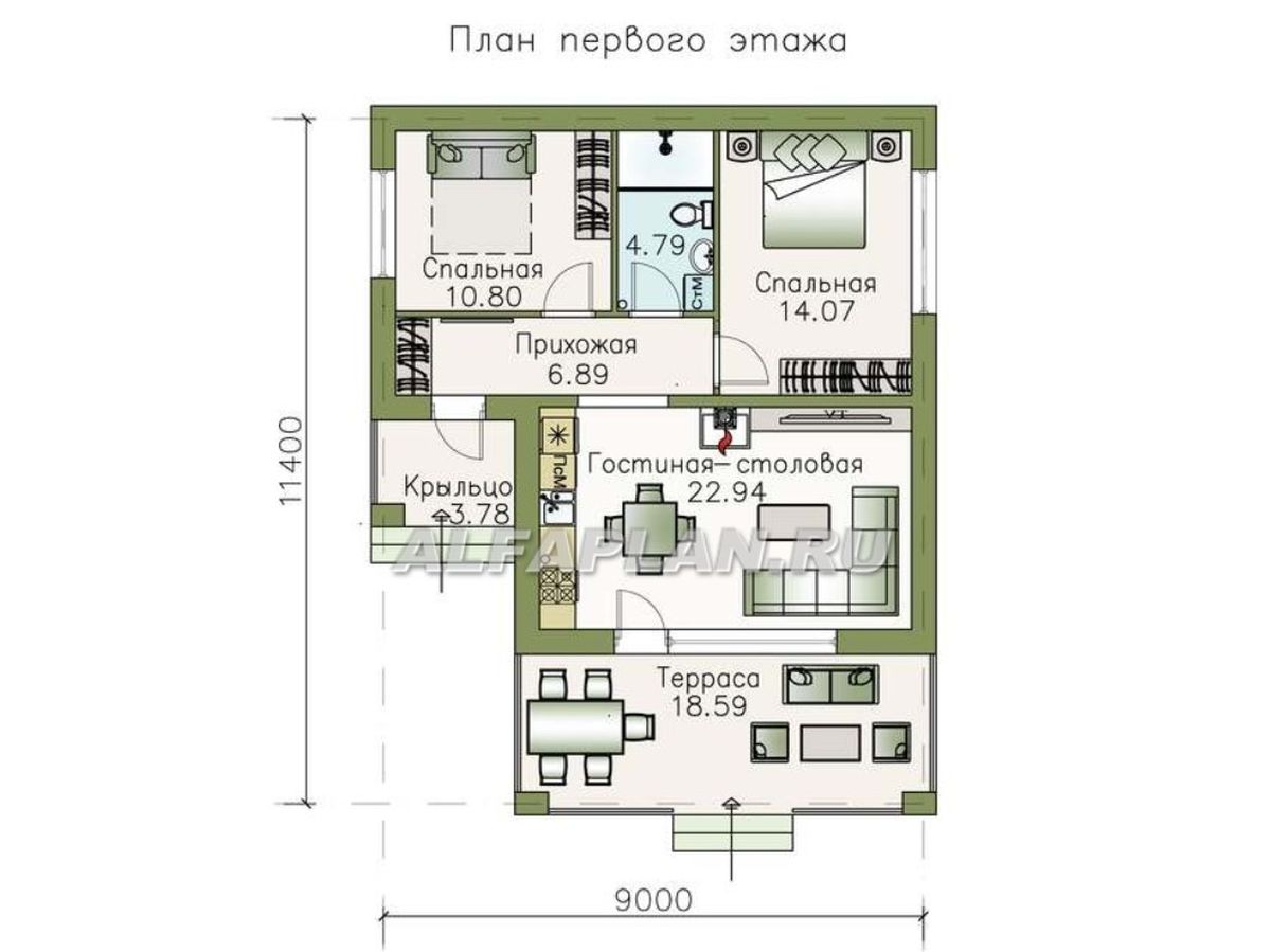 Проект дома "Виньон" 570а план