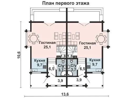 Слайд 6