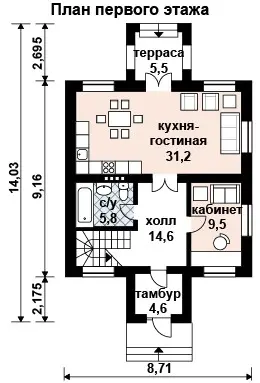 Общее — 1