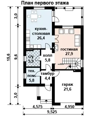 Общее — 1