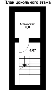Общее — 3