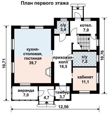 Общее — 1