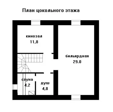 Общее — 3