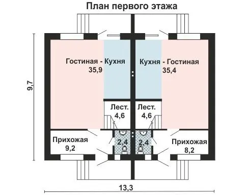 Общее — 1