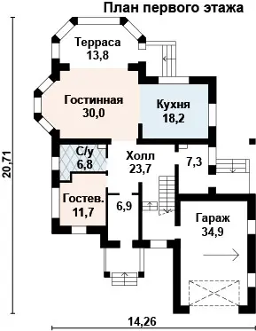 Общее — 1