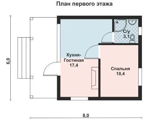 Общее — 1