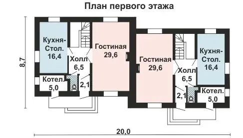 Общее — 1