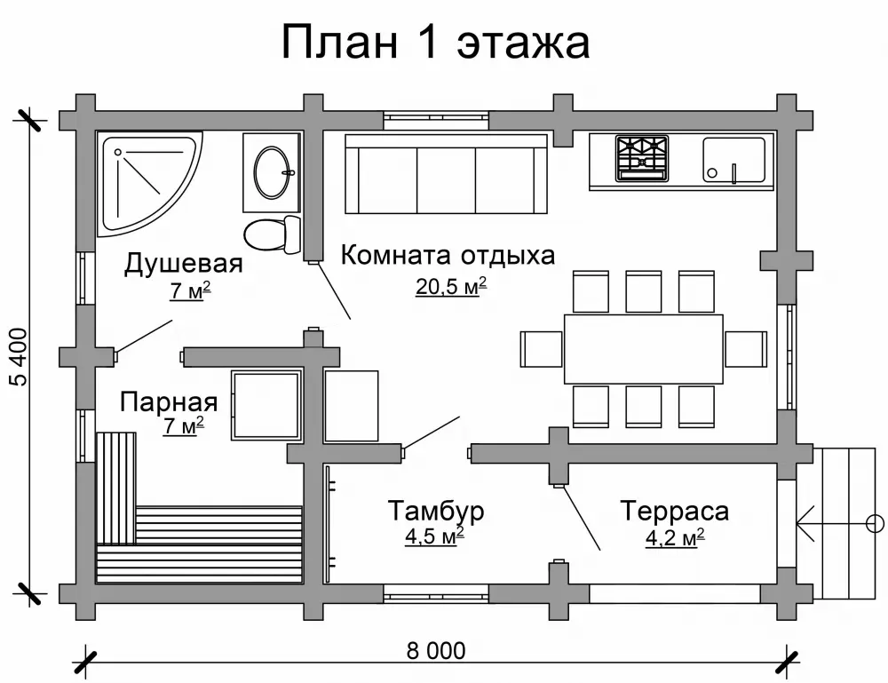 Общее — 1
