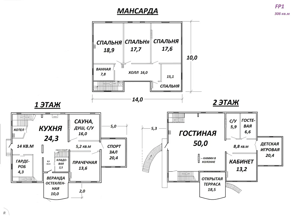 Слайд 9