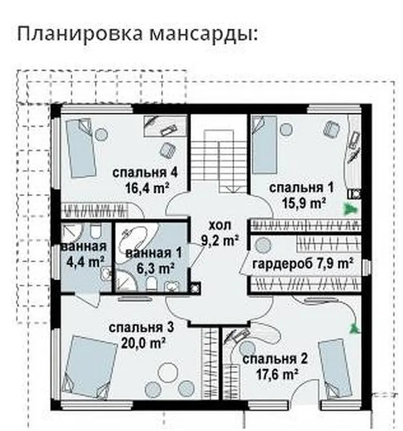 Слайд 4