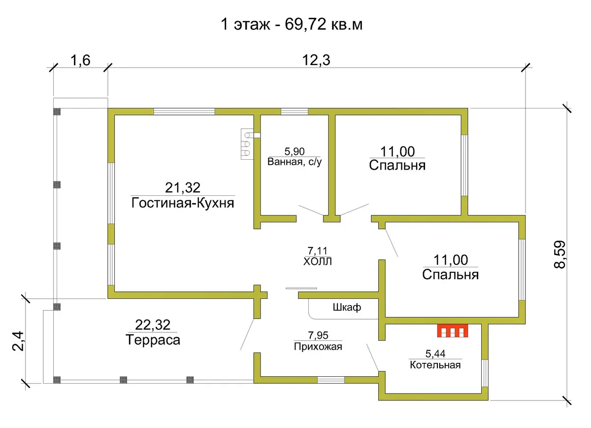 Слайд 3