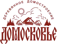 Домосковье