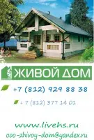 Михайло