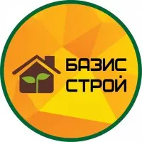 ООО Базис Строй 
