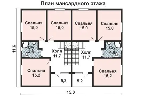 Общее — 1