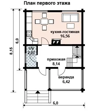 Общее — 1