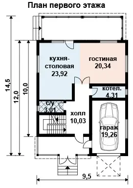 Общее — 1