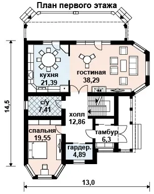 Общее — 1