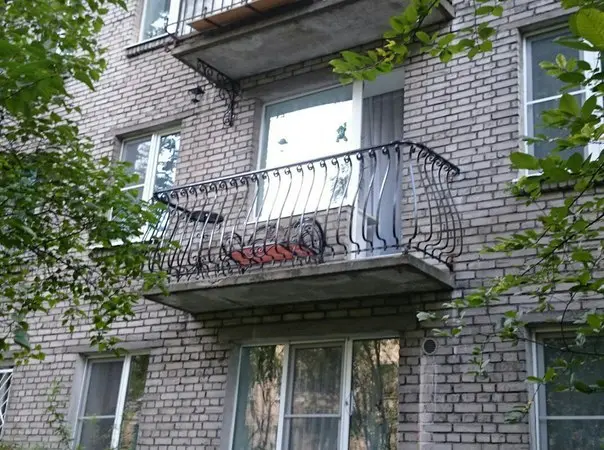 "Металл может быть теплее" 3