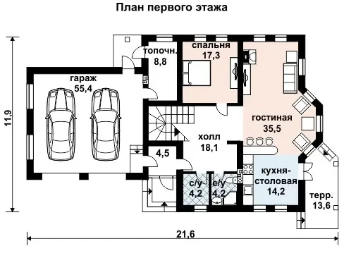 Общее — 1