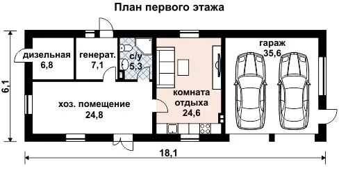 Общее — 1
