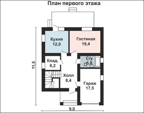 Общее — 1
