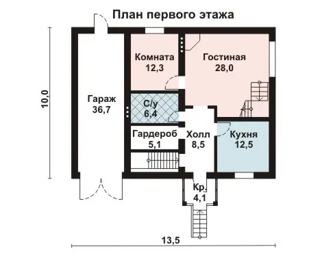 Общее — 1
