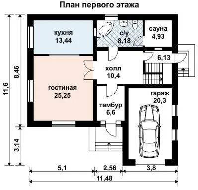 Общее — 1