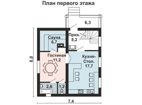 Общее — 1