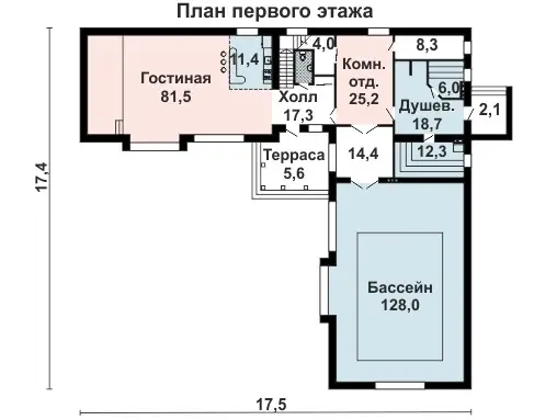 Общее — 1