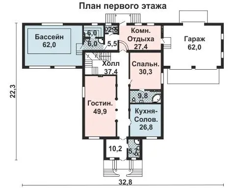 Общее — 1