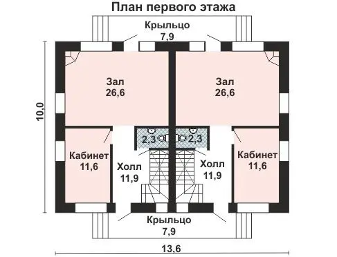 Общее — 1